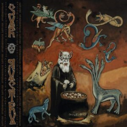 Sur Austru - Datura Strahiarelor (Oxblood Vinyl) (Vinyl)