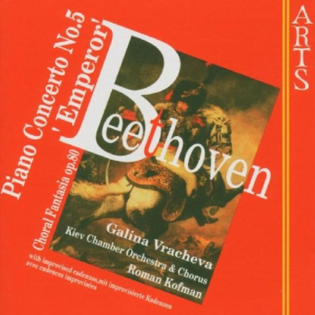 Kiev Co/Kofman - Beethoven/Piano Concerto 5 (CD)