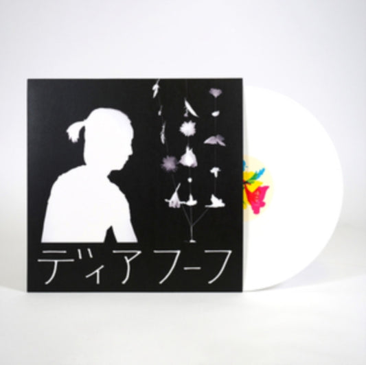 Deerhoof - Miracle-Level (Coloured Vinyl) (Vinyl)