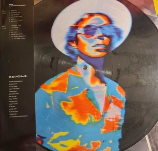 Beck - Hyperspace (Picture Disc) (Vinyl)