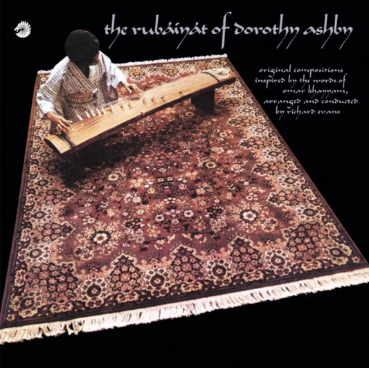 Dorothy Ashby - The Rubaiyat Of Dorothy Ashby (Vinyl)