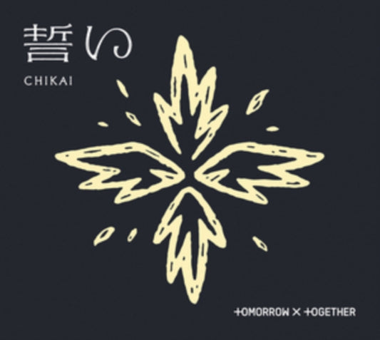 Tomorrow X Together - Chikai (Limited Edition A) (CD)