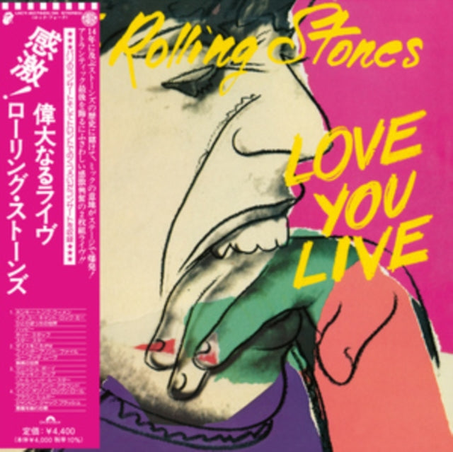 Rolling Stones - Love You Live (1977) (CD)