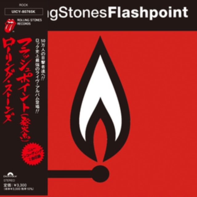Rolling Stones - Flashpoint (1991) (CD)