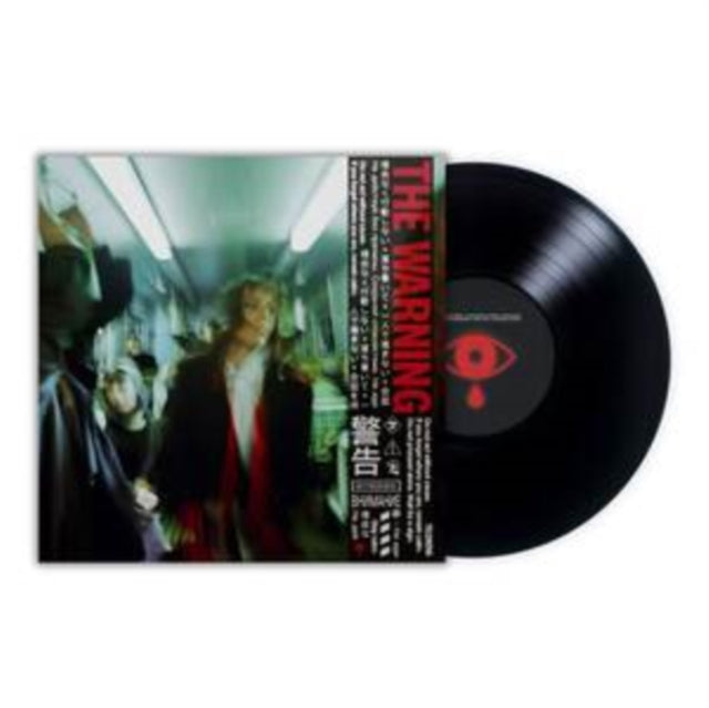 Telenova - The Warning (Vinyl)