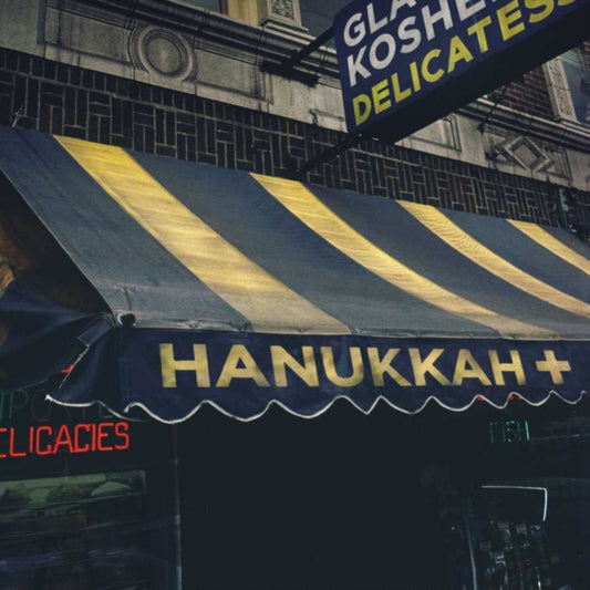 Various Artists - Hanukkah+ (CD)