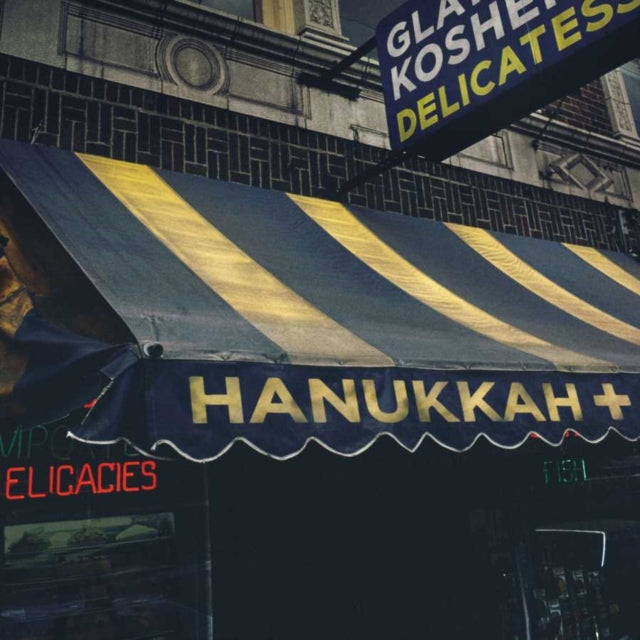 Various Artists - Hanukkah+ (Vinyl)