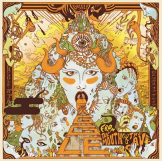 Gaggle - From The Mouth Of The Cave (CD)