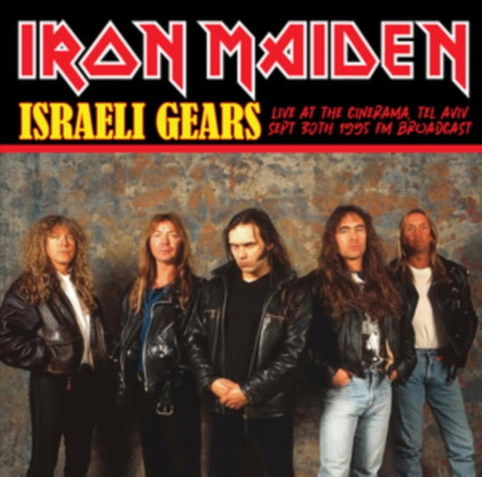 Iron Maiden - Israeli Gears: Tel Aviv 1995 Fm Broadcast (Vinyl)