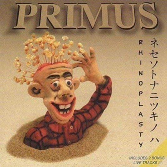 Primus - Rhinoplasty (Vinyl)