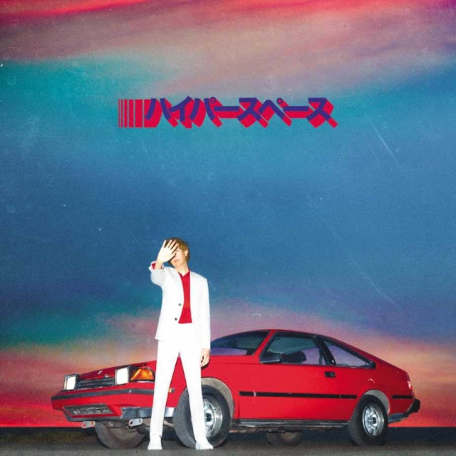 Beck - Hyperspace (Vinyl)