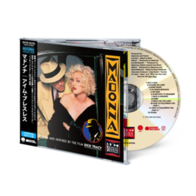 Madonna - I'm Breathless (CD)