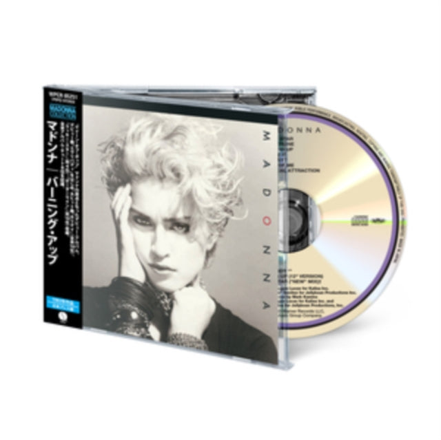 Madonna - Madonna 2001 (Remaster) (CD)