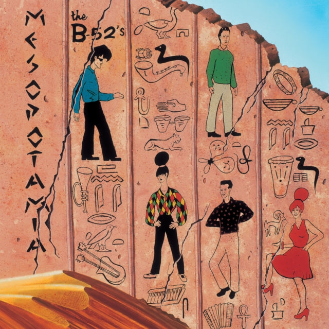 B-52S - Mesopotamia (Ultra Clear/Orange Splatter Vinyl) (Rocktober) (Vinyl)