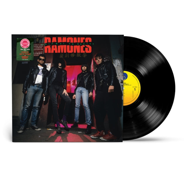 Ramones - Halfway To Insanity (Syeor) (Vinyl)