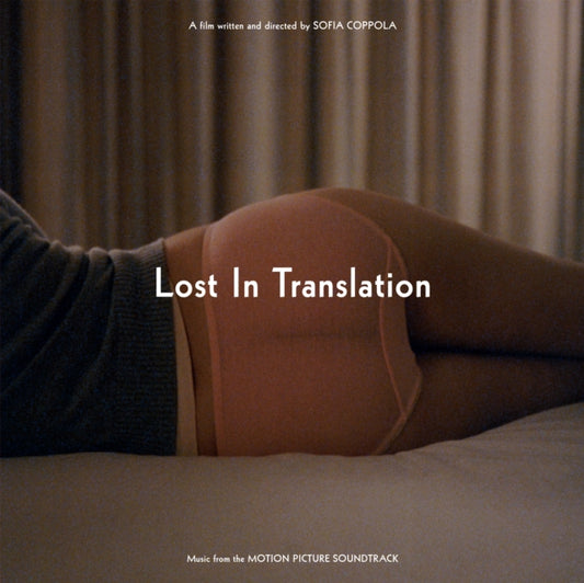 Various Artists - Lost In Translation (Syeor) (Vinyl)