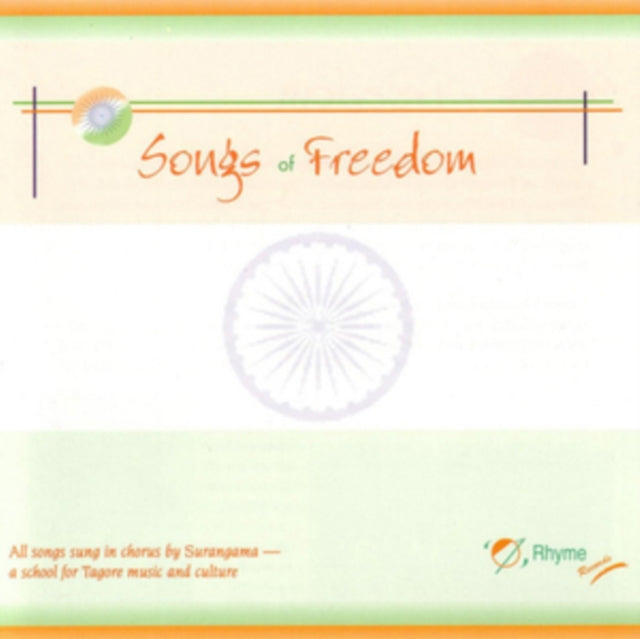 Srkumar Banerjee - Songs Of Freedom (CD)
