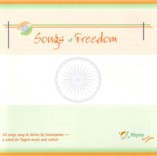 Srkumar Banerjee - Songs Of Freedom (CD)