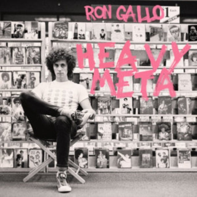 Ron Gallo - Heavy Meta (Vinyl)