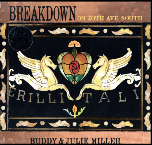 Buddy Miller & Julie Miller - Breakdown On 20th Ave. South (Root Bear Marbled Vinyl) (Indie Exclusive) (Vinyl Single)