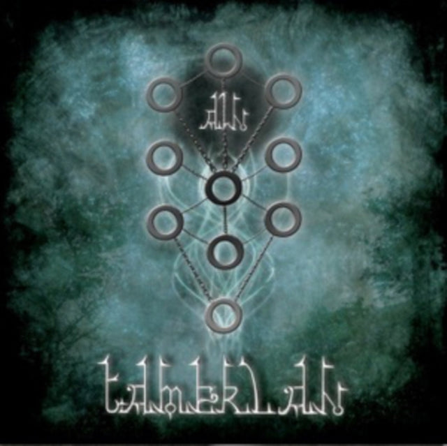 Tamerlan - Ain (CD)