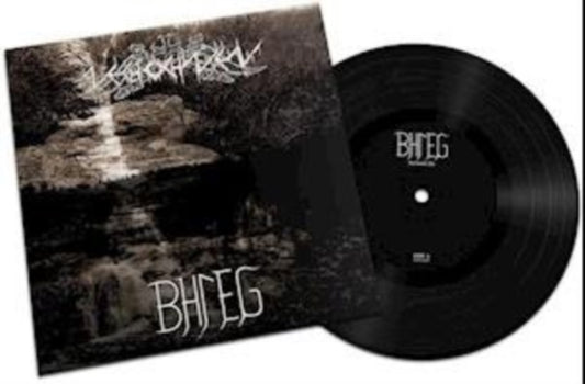 Bhleg & Nechochwen - Sorlande Sky / Majestic Translucence (Vinyl Single)