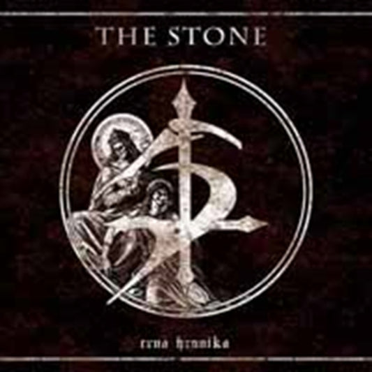 Stone - Crna Hronika (CD)