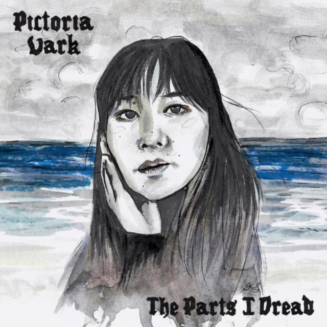 Pictoria Vark - The Parts I Dread (Orange Creamsicle Vinyl) (Vinyl)