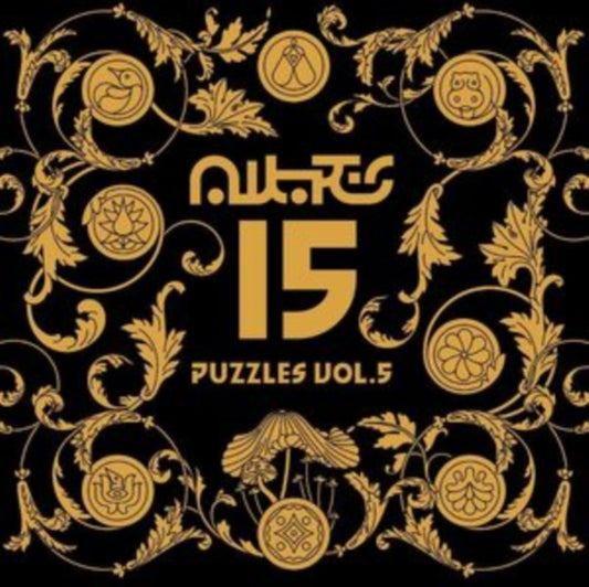 Various Artists - Puzzles Vol. 5 (Vinyl)