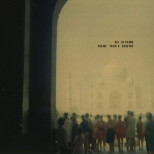 Dictaphone - Poems From A Rooftop (Deluxe Edition) (Coke Bottle Green Vinyl) (Vinyl)