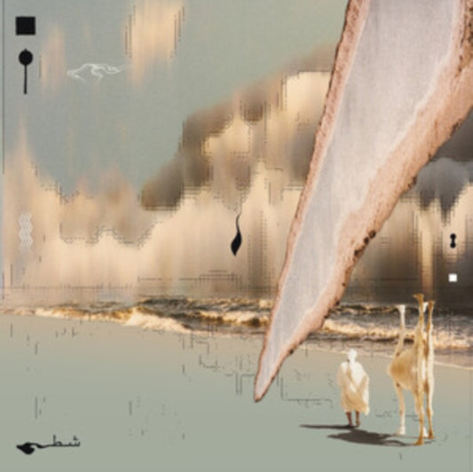 Taroug - Chott (CD)