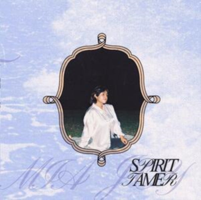 Mia Joy - Spirit Tamer (Celestial Swirl Vinyl) (Vinyl)