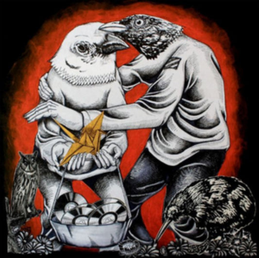 What Cheer? Brigade - You Cant See Inside Of Me (CD)