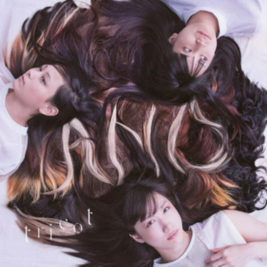 Tricot - A N D (Vinyl)
