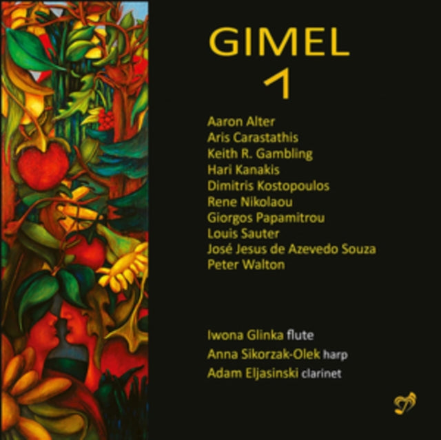 Iwona Glinka / Olek / Eljasinski - Gimel 1 (CD)
