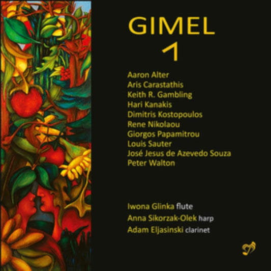 Iwona Glinka / Olek / Eljasinski - Gimel 1 (CD)