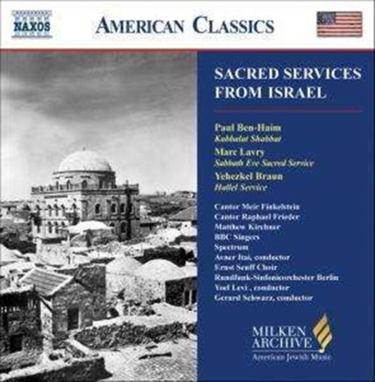 Various Artists - Sacred Services From Israel (CD)