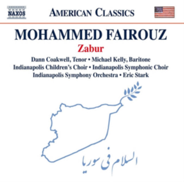 Fairouz - Indianapolis C Ostark (CD)