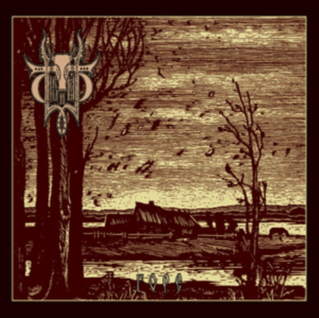 Sivyj Yar - Rope / Grief (Vinyl)