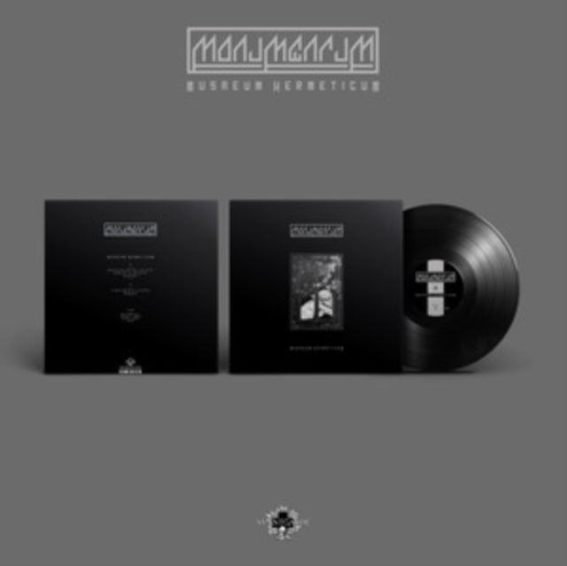 Monumentum - Musaeum Hermeticum (Vinyl)