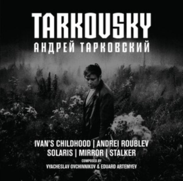 Various Artists - Tarkovsky (CD)