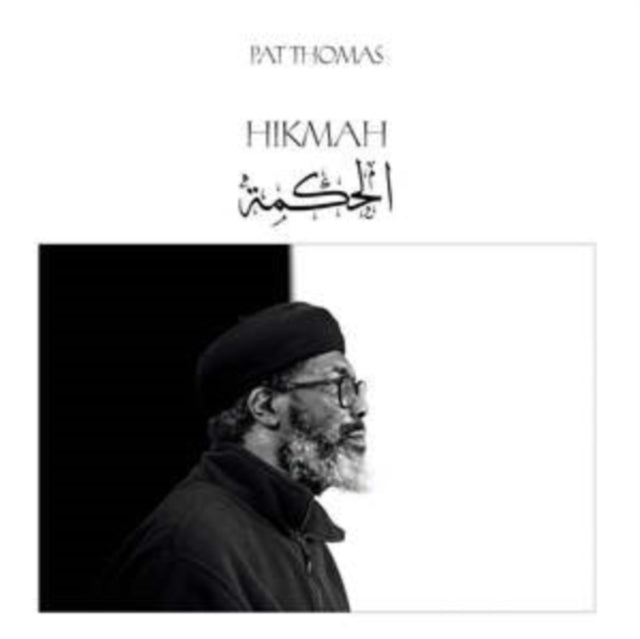 Pat Thomas - Hikmah (Vinyl)