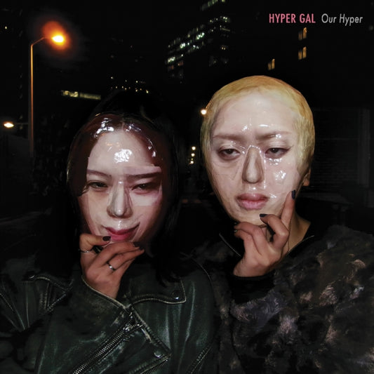 Hyper Gal - Our Hyper (Yellow Vinyl) (Vinyl)