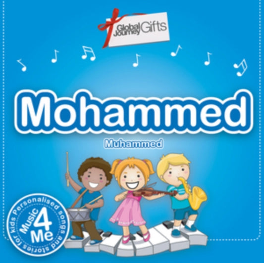 Music 4 Me Mohammed (DVD)