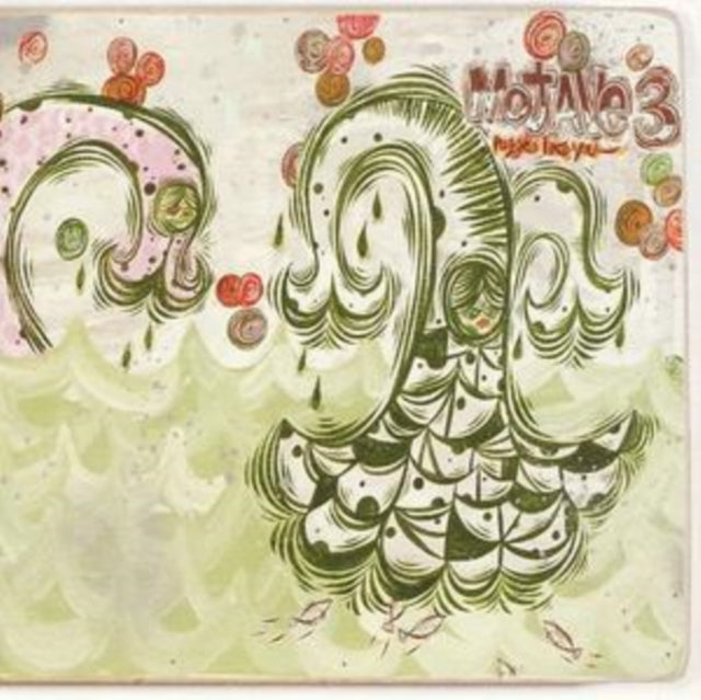 Mojave 3 - Puzzles Like You (CD)