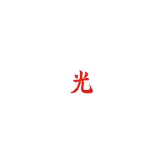 Lupe Fiasco - Drogas Light (Vinyl)