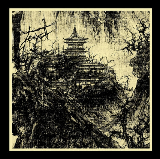 Tempel - On The Steps Of The Temple (CD)