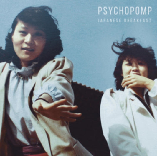 Japanese Breakfast - Psychopomp (Vinyl)