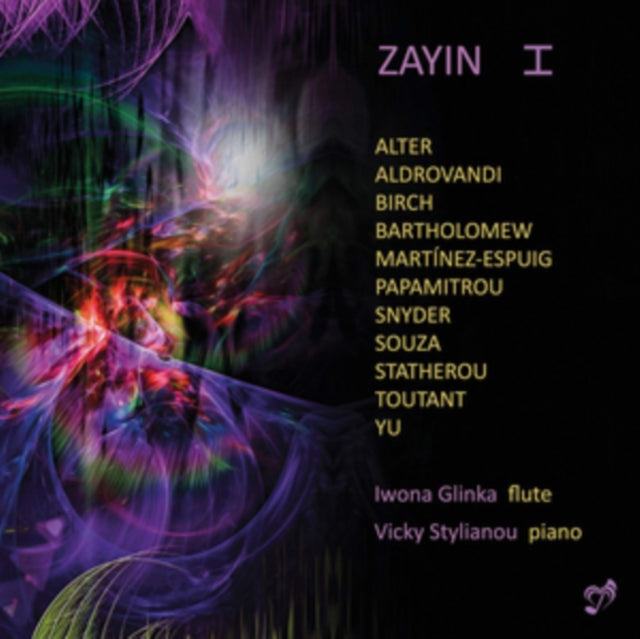 Glinka / Stylianou - Zayin I (CD)