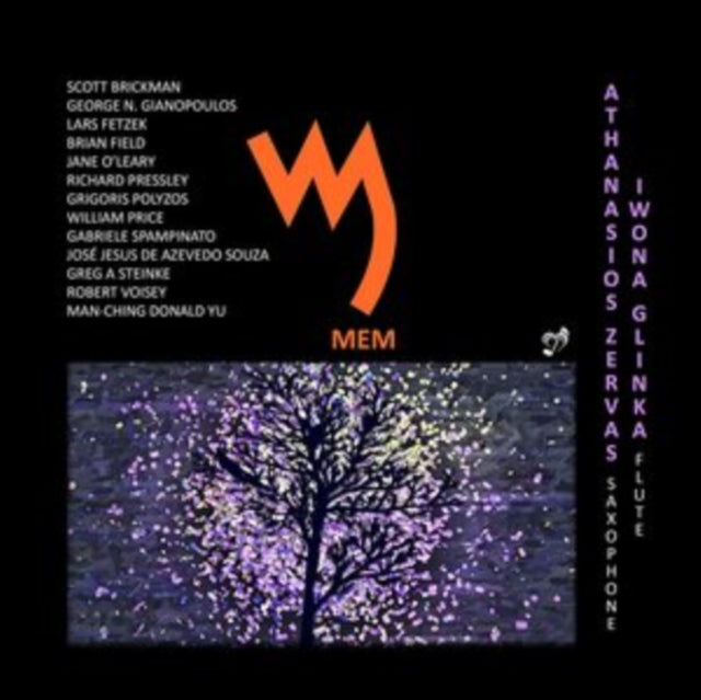 Various Artists - Mem (CD)